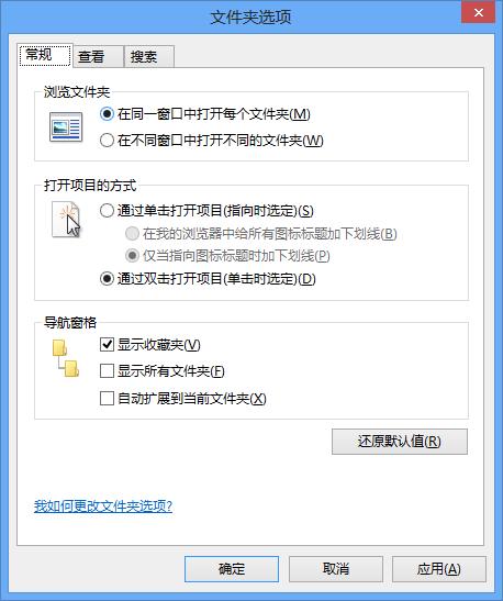 手机穿越火线文件夹在哪缩略图