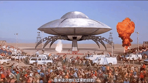 泰拉瑞亚火星人入侵飞碟刷新地点图标