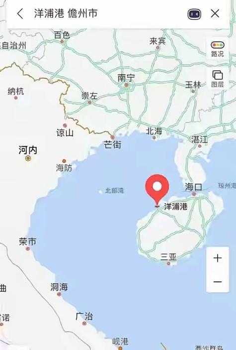 opensea是哪里的港口截图