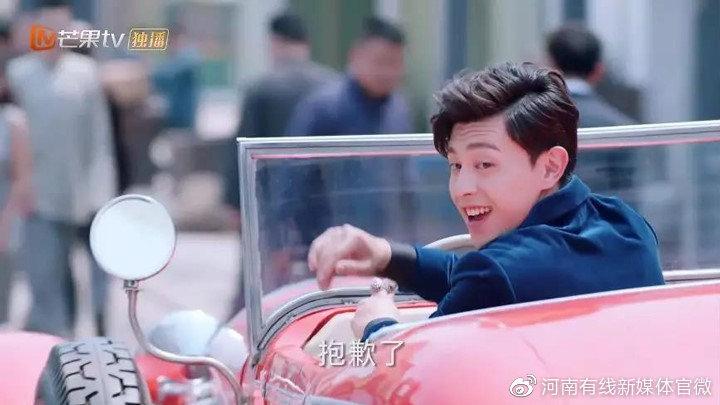 海棠经雨胭脂透芒果tv