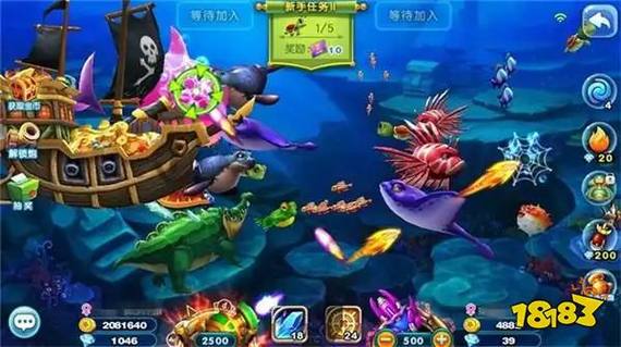 养鱼最新模式缩略图