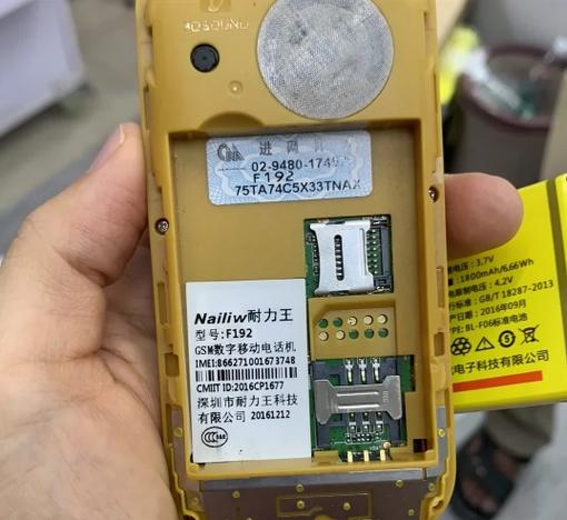 vivo x30的电池真耐用