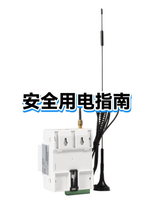 电热毯一夜不关没事吧