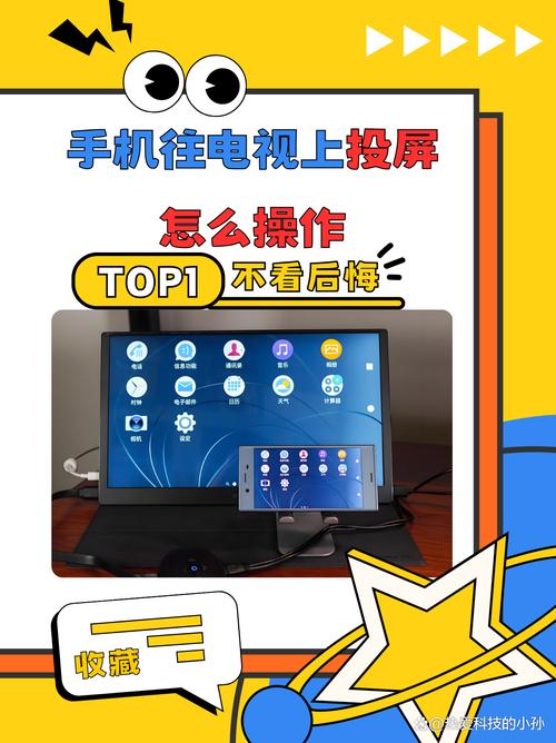 乐视电视开机直接进入电视缩略图