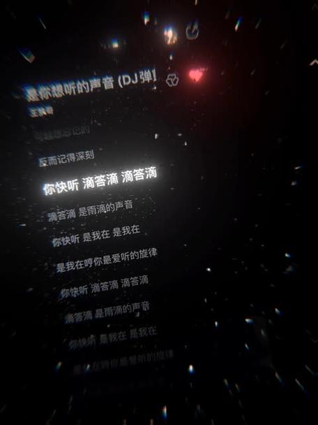 滴滴滴答滴滴答滴答是什么歌图标