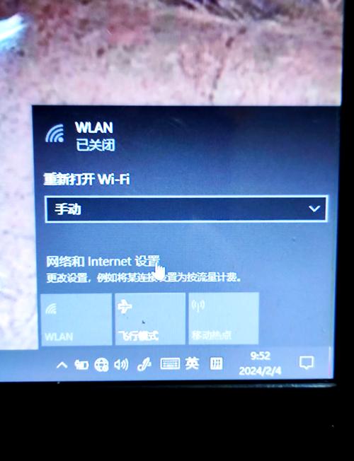 ubuntu没有wifi选项
