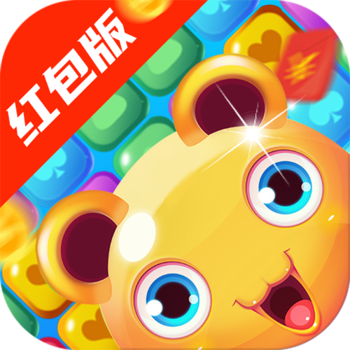 爱玩消消乐红包版缩略图