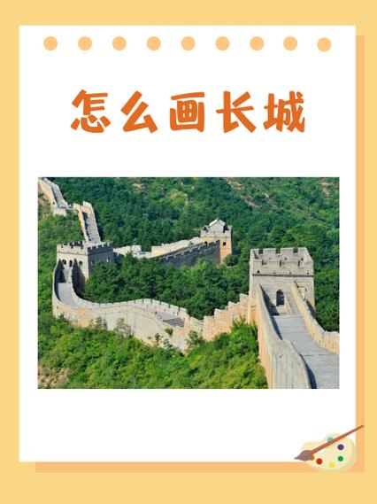 长城打印机打着打着突然显示没硒鼓