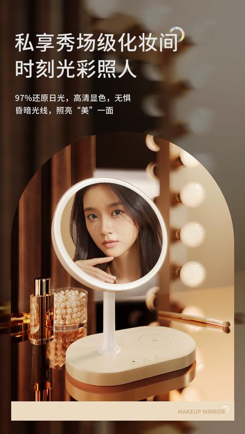 美团如何开启相机权限