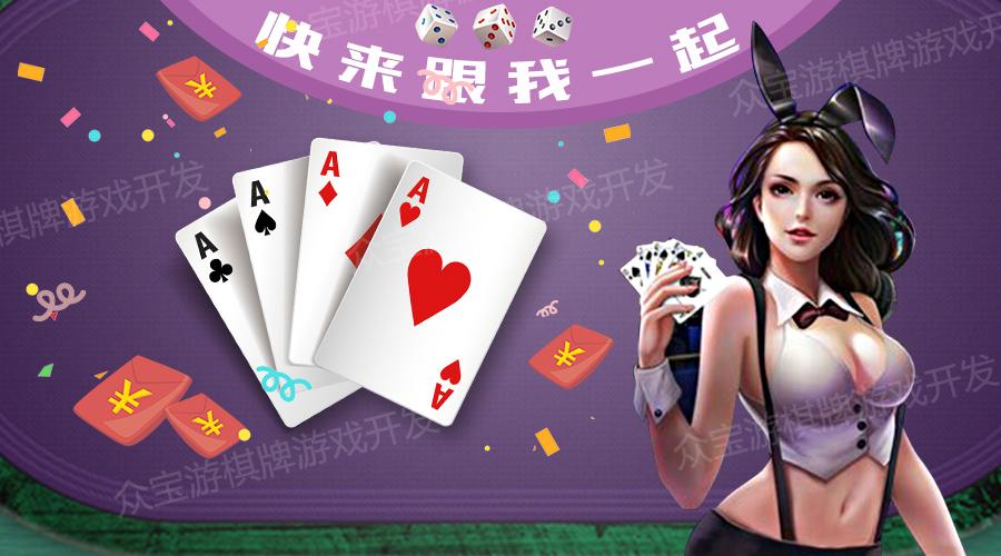 游点宝官网下载