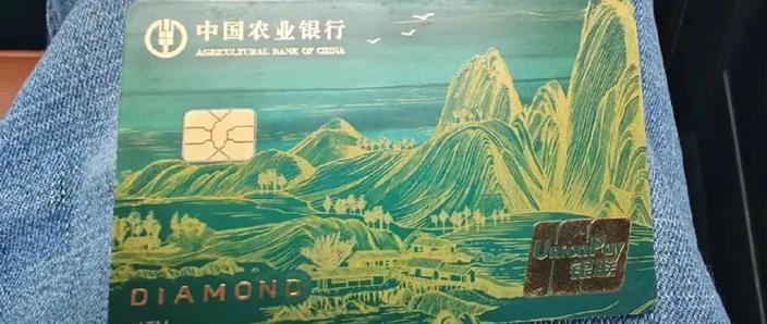 农行w号是100万还是500万