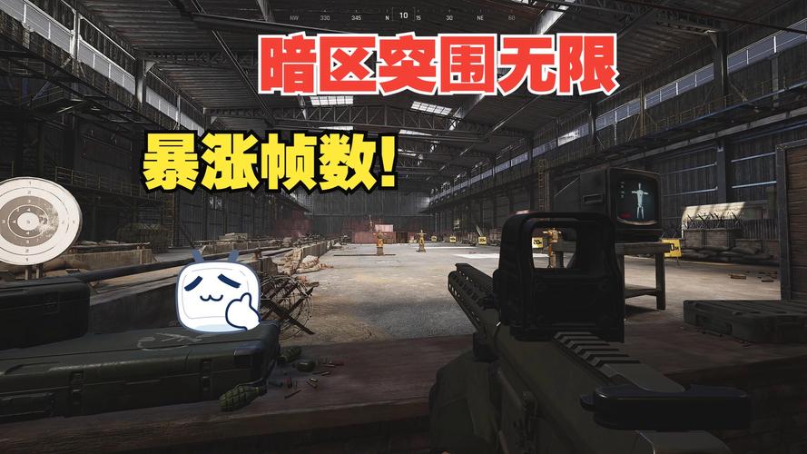 暗区突围画质差怎么办