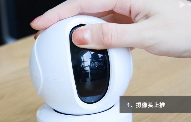 莹石c6c内存卡怎么插