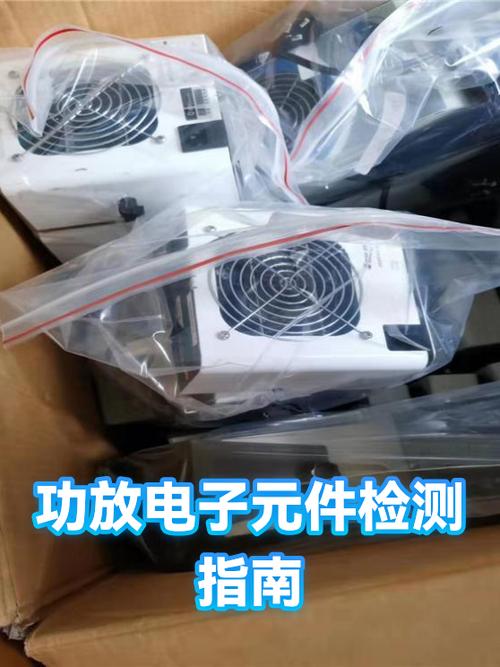 功放zone2是什么意思