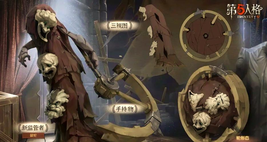 第五人格如何刷灵感