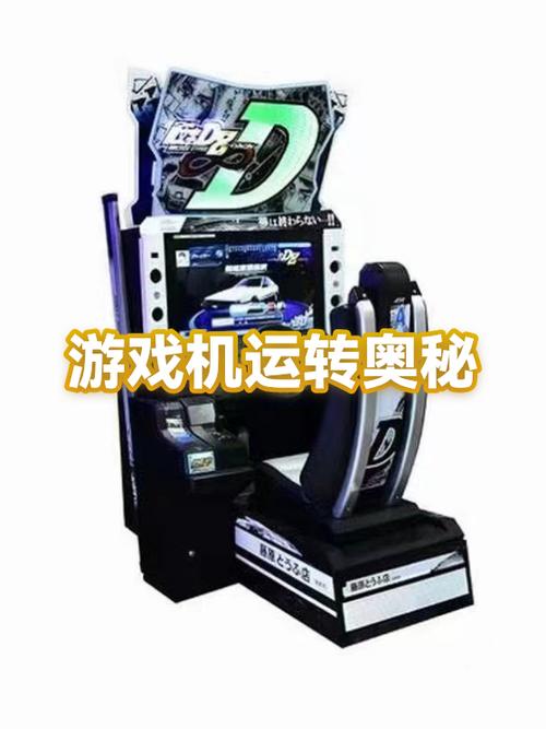 塞尔达内存多大