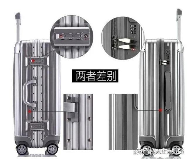 行李箱拉链的好还是铝框的好