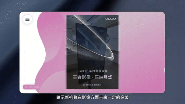 王者怎么发照片