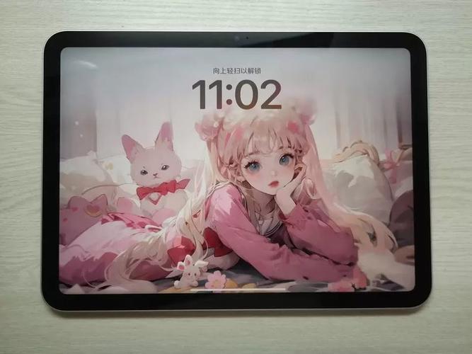 ipad出现框框 怎么关闭