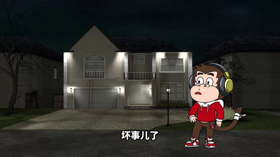 游戏主播狒狒游戏截图