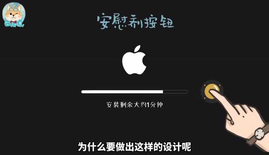 抖音怎么没有进度条了呢