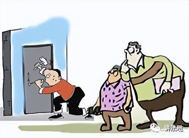 非法入宅6种不予立案