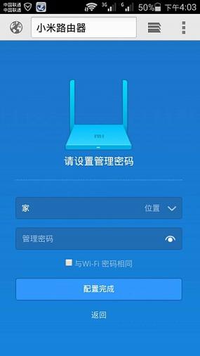 192·168·1·1登录