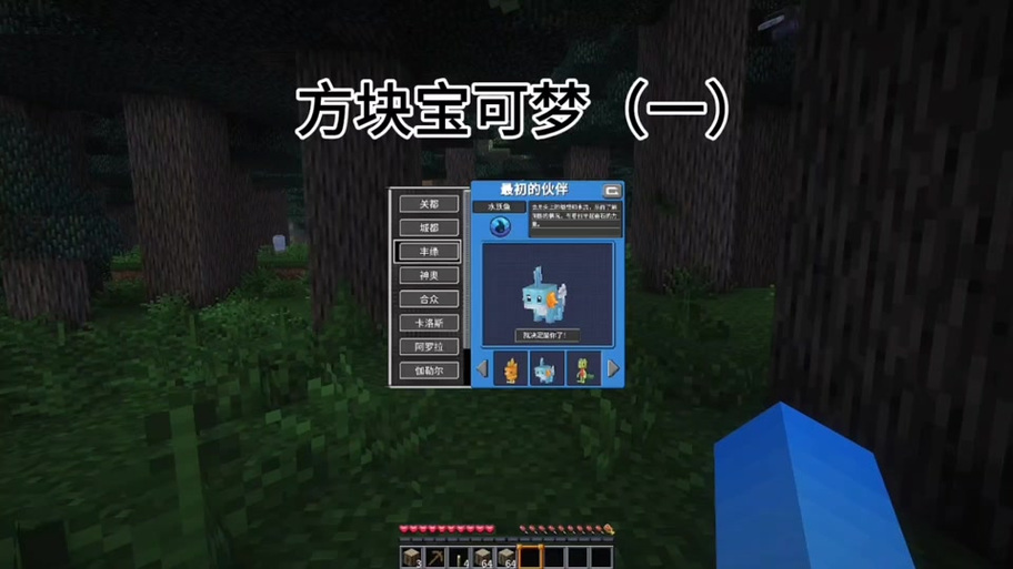 恶魂之泪可以干嘛缩略图