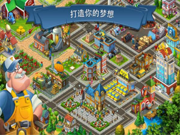 《梦想小镇》(Township)安卓图标