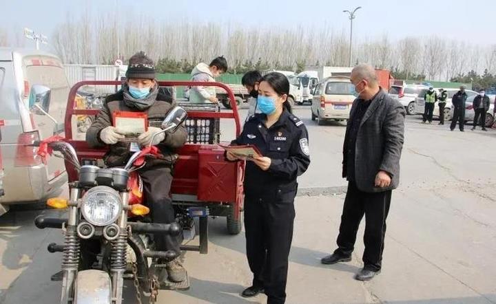 三轮车注销最简单方法游戏截图