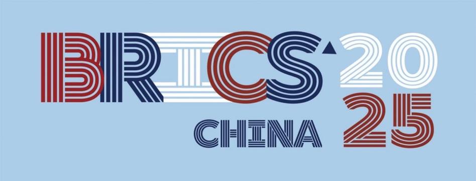 金砖2025是正规平台吗