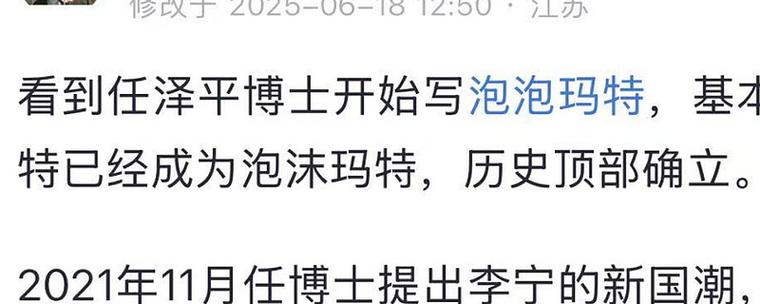 都业富
