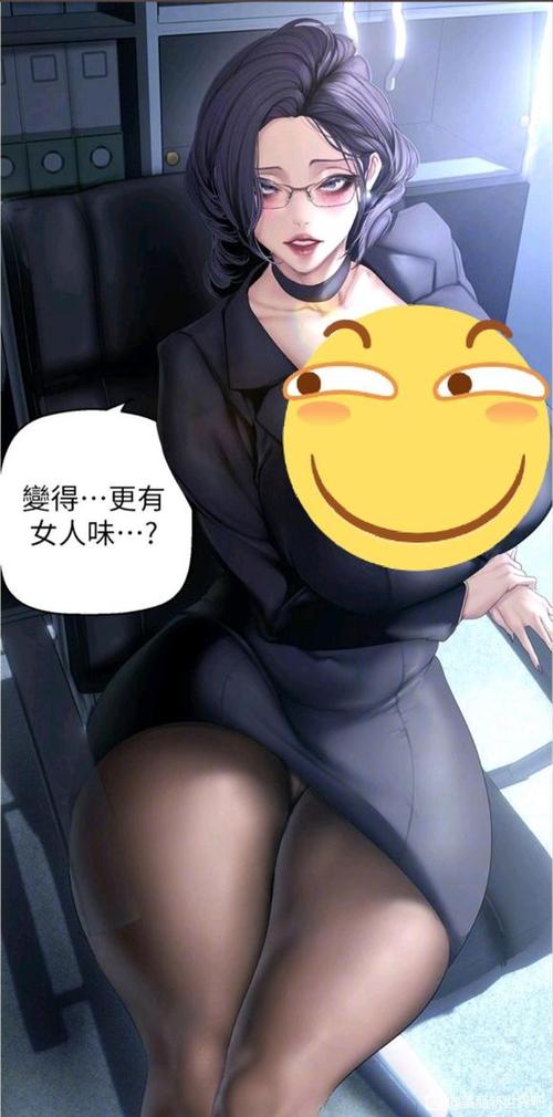 韩漫美丽新世界全集