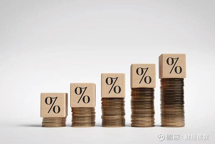 交了20年账户余额只有5万多