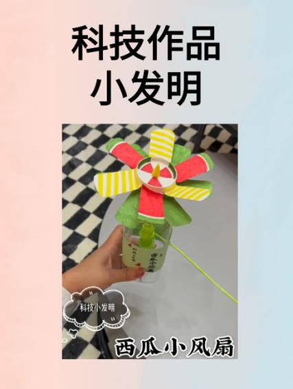 乐高小发明100种