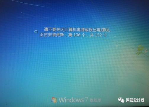 安全政策不允许安装安全文件夹