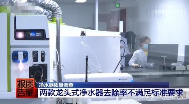 净水机为何不建议用截图