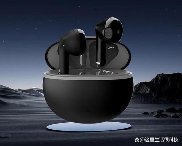 蓝牙耳机的特点和作用图标