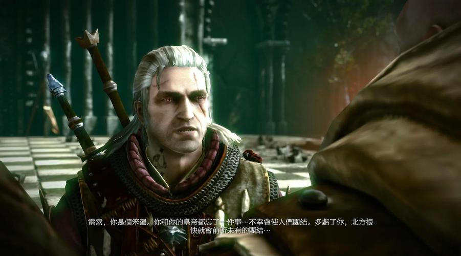 巫师2 刷钱