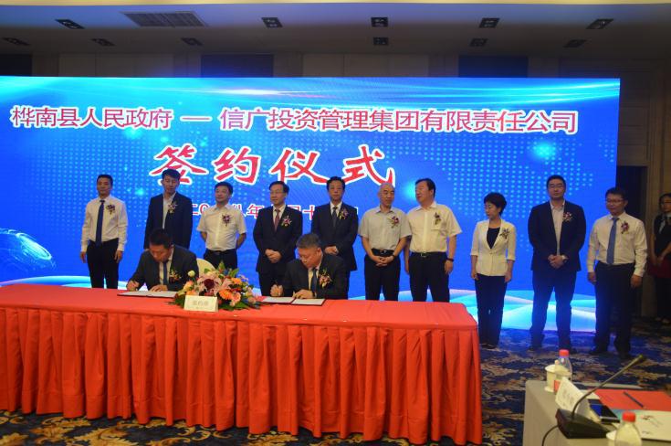 哈尔滨盛宴董事长背景与经历缩略图