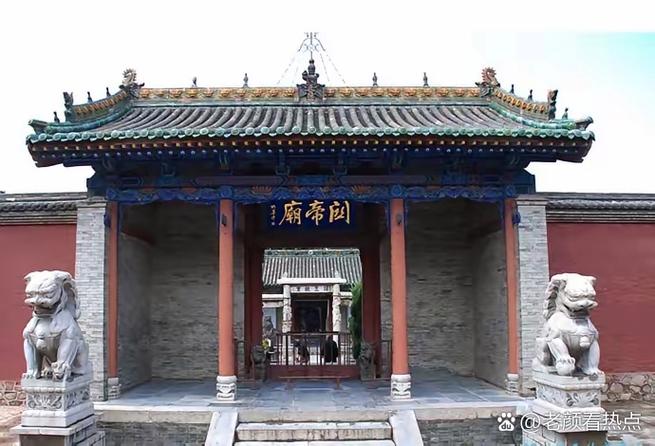 昌尽必殃、殃尽必昌是啥意思