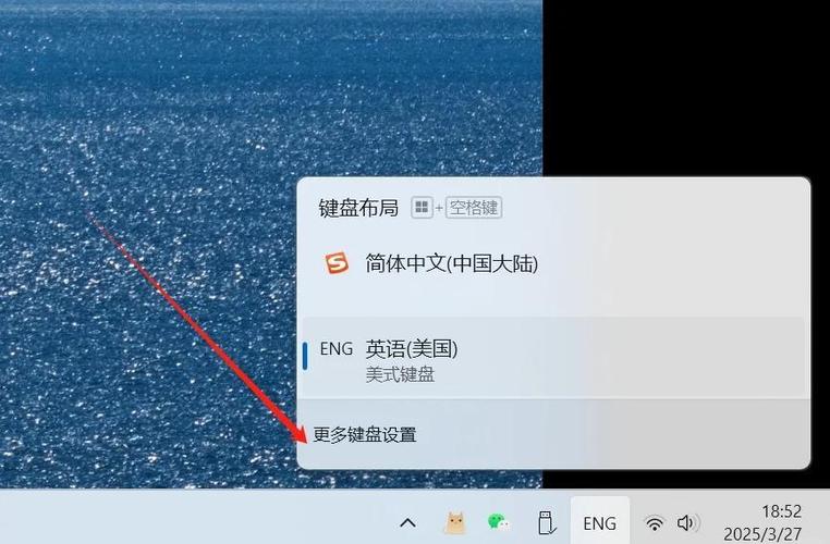 电脑一按ctrl就跳窗口