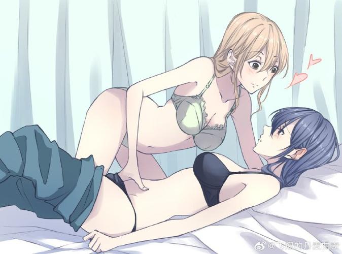 citrus 漫画图标