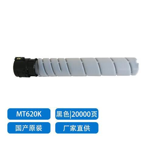 打印机碳粉量低是什么意思