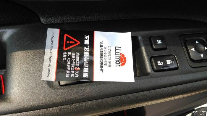 小米手机买来时贴膜了吗图标