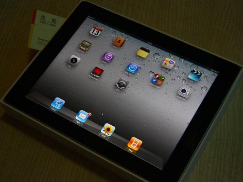 ipad2系统最高到多少