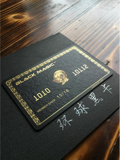 环球黑卡是干嘛的缩略图
