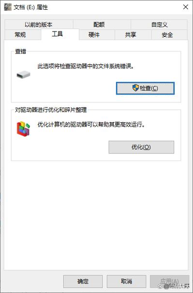 相机误删照片怎么恢复