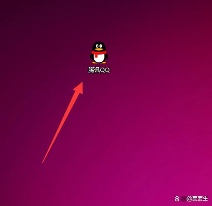QQ封面在哪里截图
