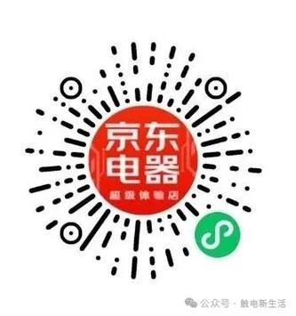京东小程序在哪里找